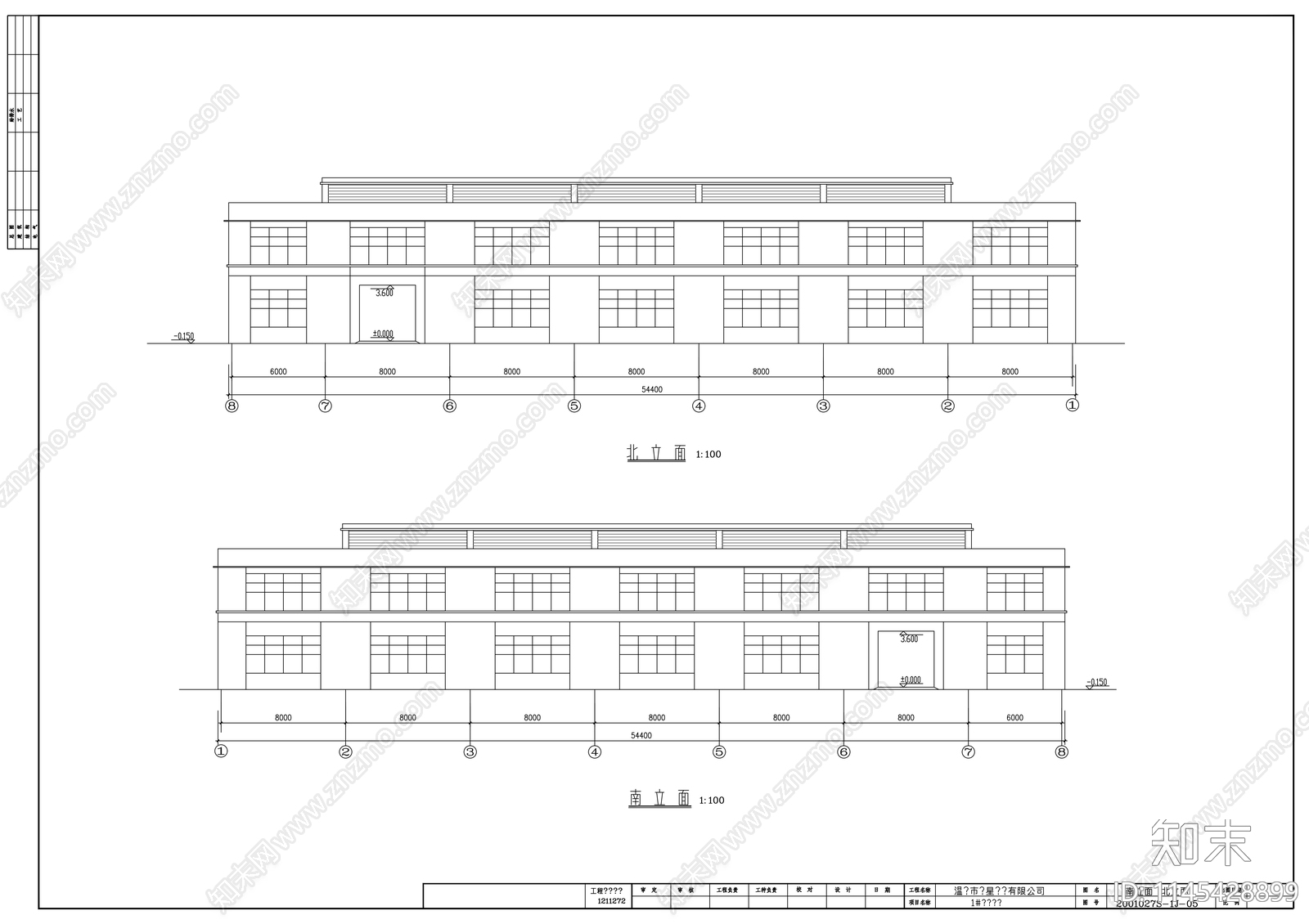 天龙电镀车间建筑cad施工图下载【ID:1145428899】