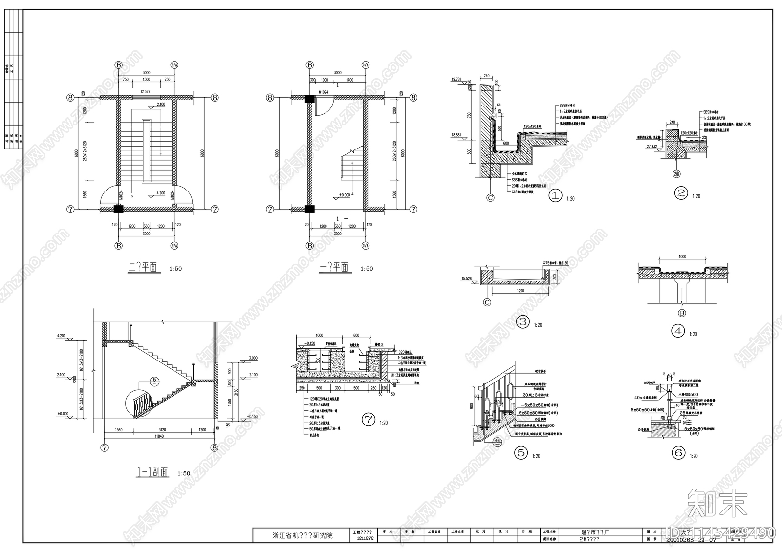 温岭电镀车间建筑cad施工图下载【ID:1145429490】