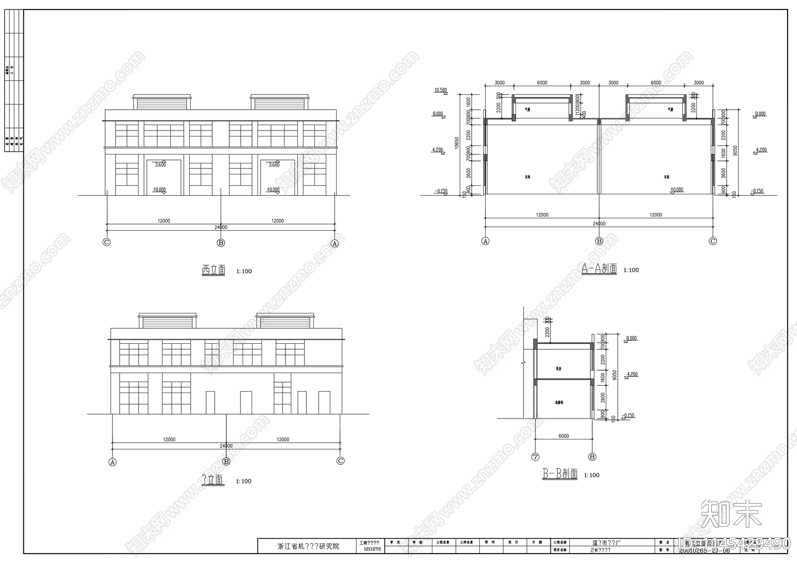 温岭电镀车间建筑cad施工图下载【ID:1145429490】