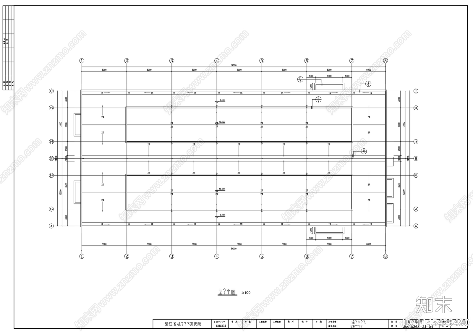 温岭电镀车间建筑cad施工图下载【ID:1145429490】