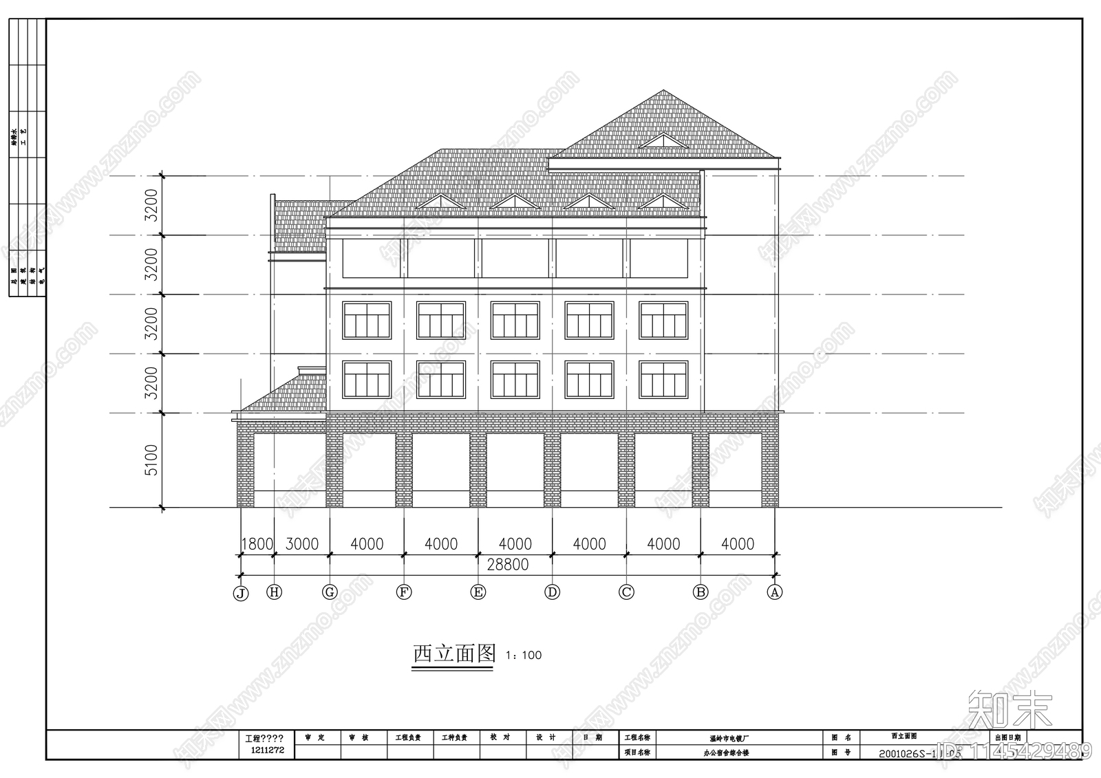 温岭电镀工业园建筑cad施工图下载【ID:1145429489】