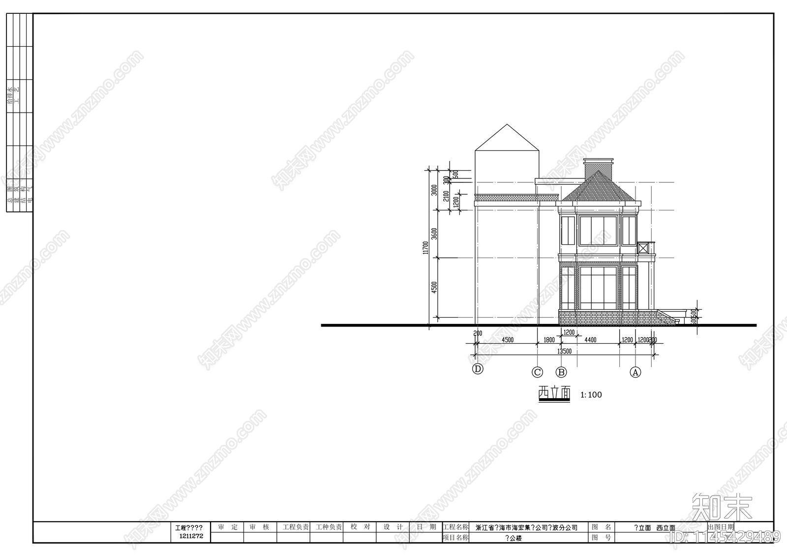 温岭电镀工业园建筑cad施工图下载【ID:1145429489】