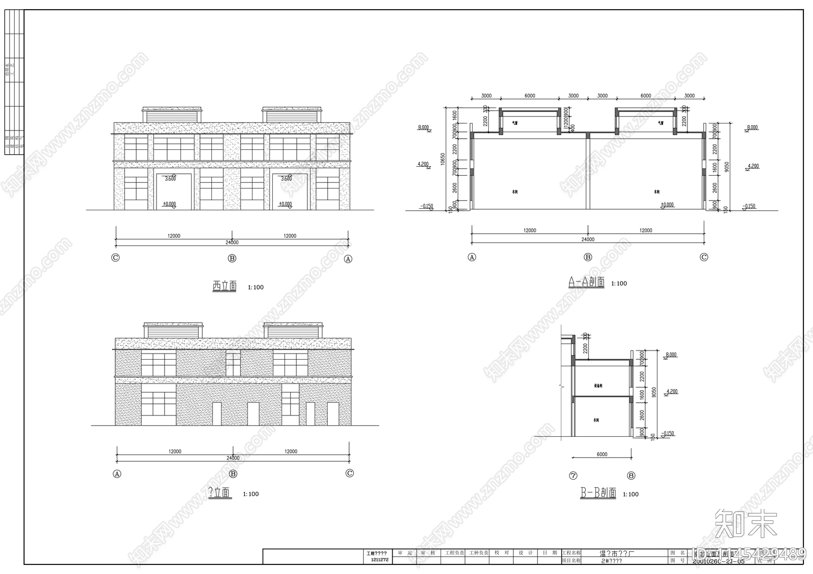 温岭电镀工业园建筑cad施工图下载【ID:1145429489】
