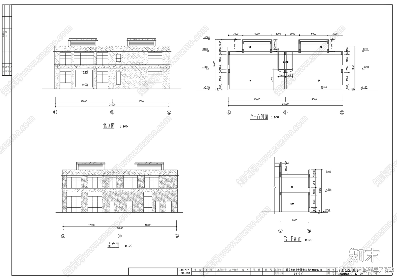 温岭电镀工业园建筑cad施工图下载【ID:1145429489】
