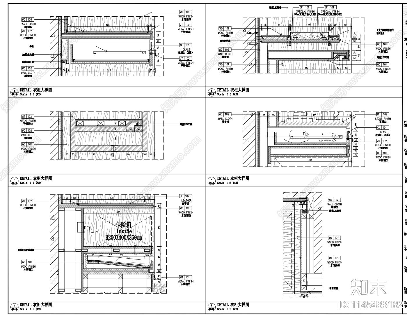 2000㎡婚礼主题酒店客房室内cad施工图下载【ID:1145433182】