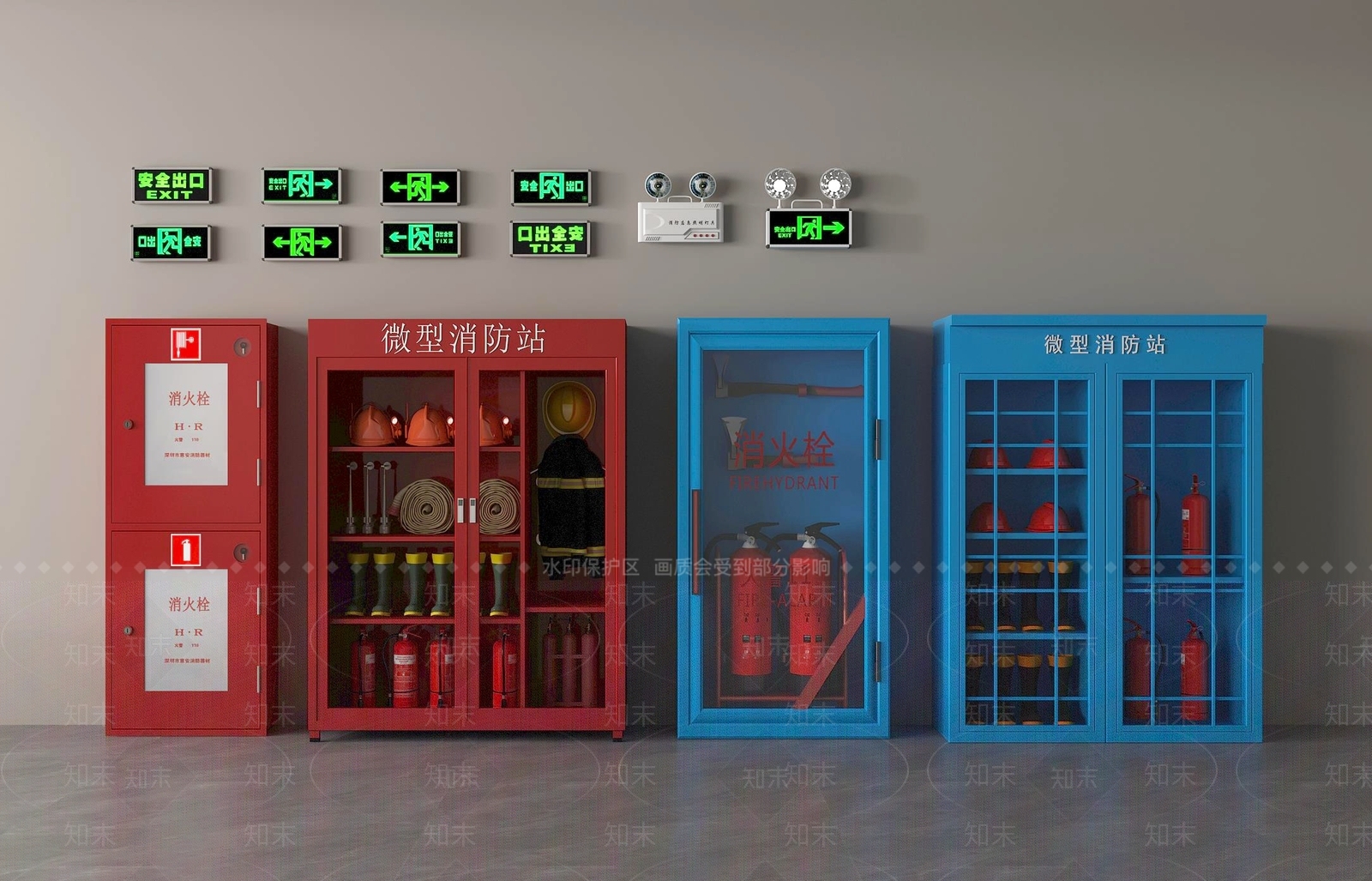 现代安全设施3D模型下载【ID:1145437944】