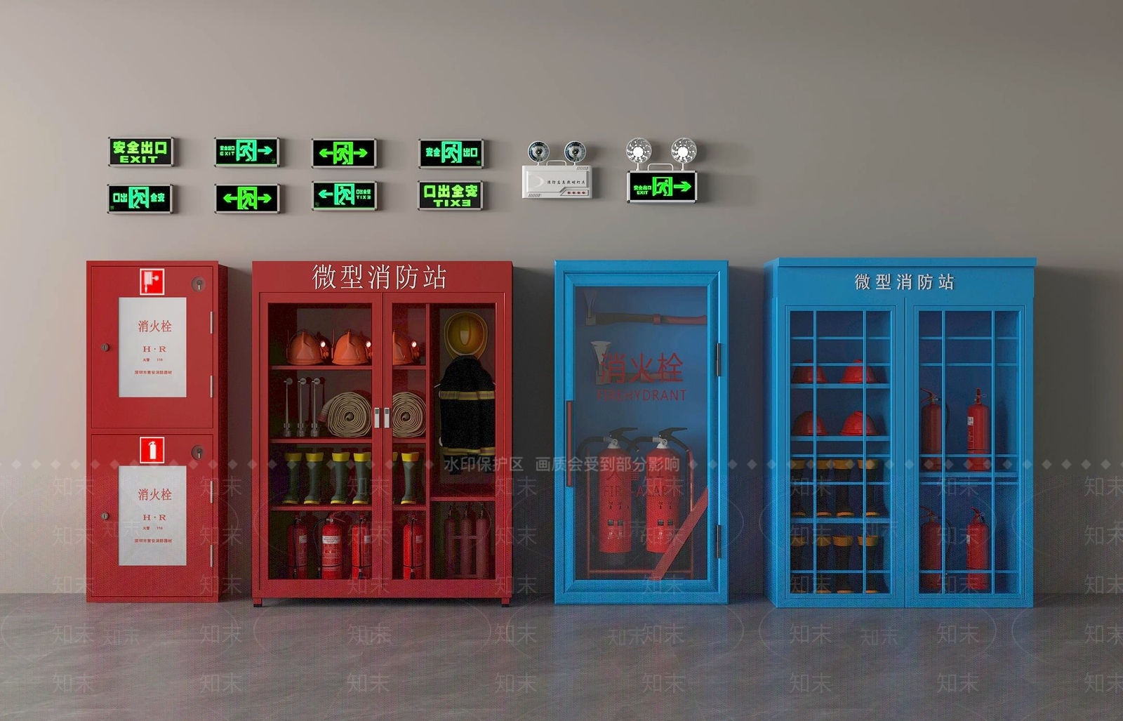 消防栓SU模型下载【ID:1145437985】
