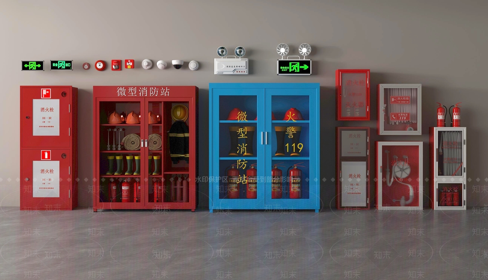 现代安全设施3D模型下载【ID:1145438070】