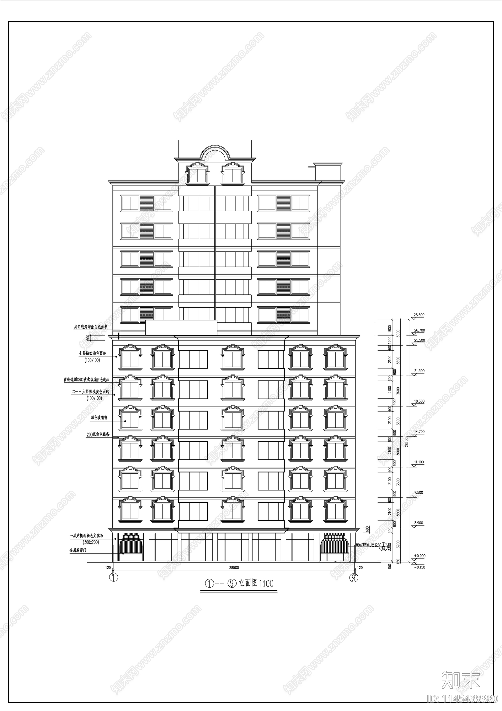 宾馆全套建筑施工图下载【ID:1145438380】