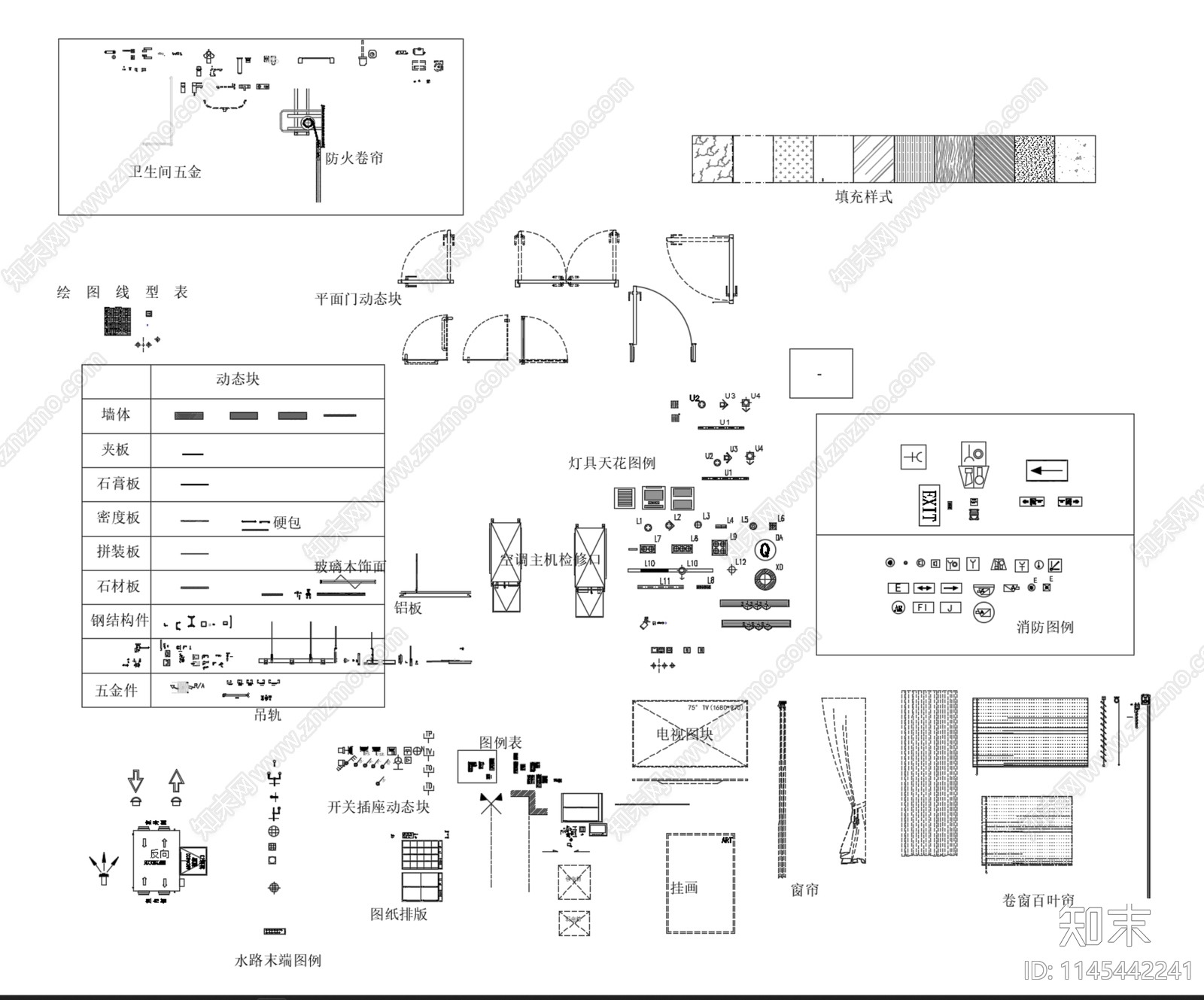 室内图例cad施工图下载【ID:1145442241】