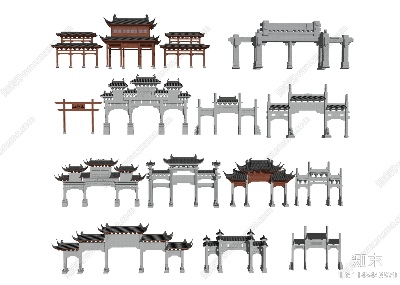 中式牌坊SU模型下载【ID:1145443379】
