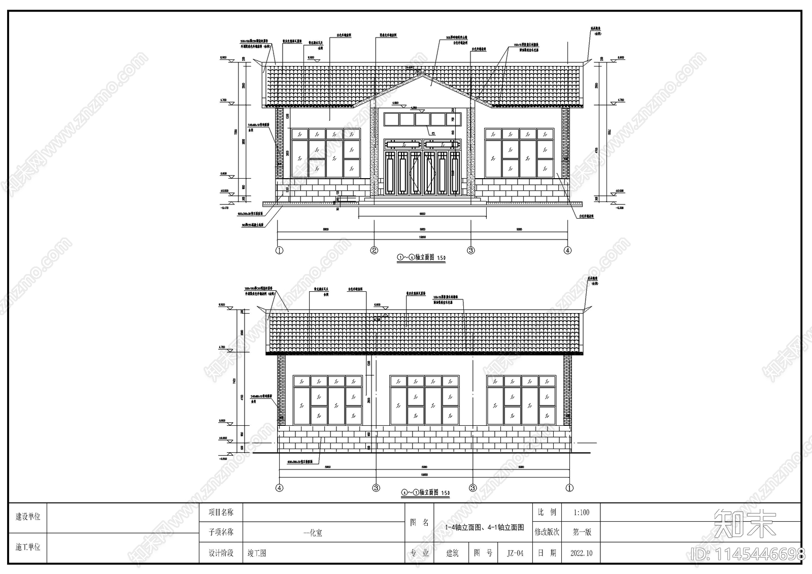 农村文化室全套施工图下载【ID:1145446698】