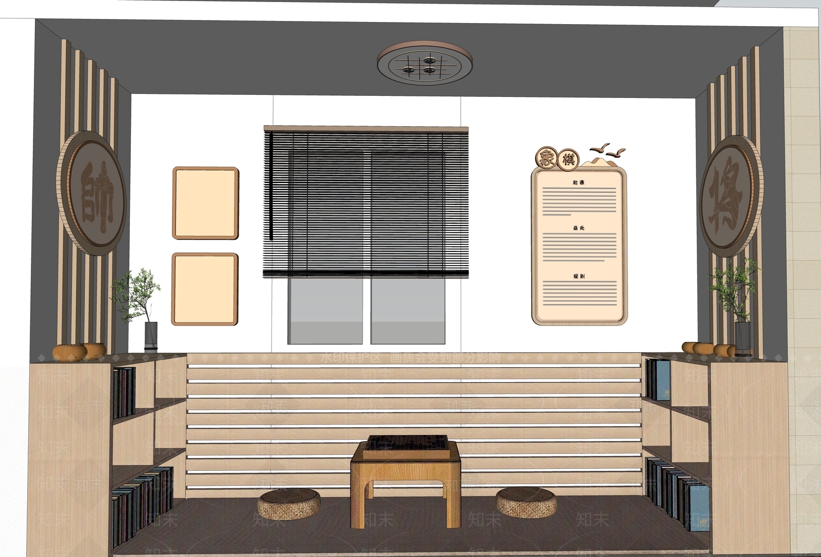 现代校园棋室SU模型下载【ID:1145459809】
