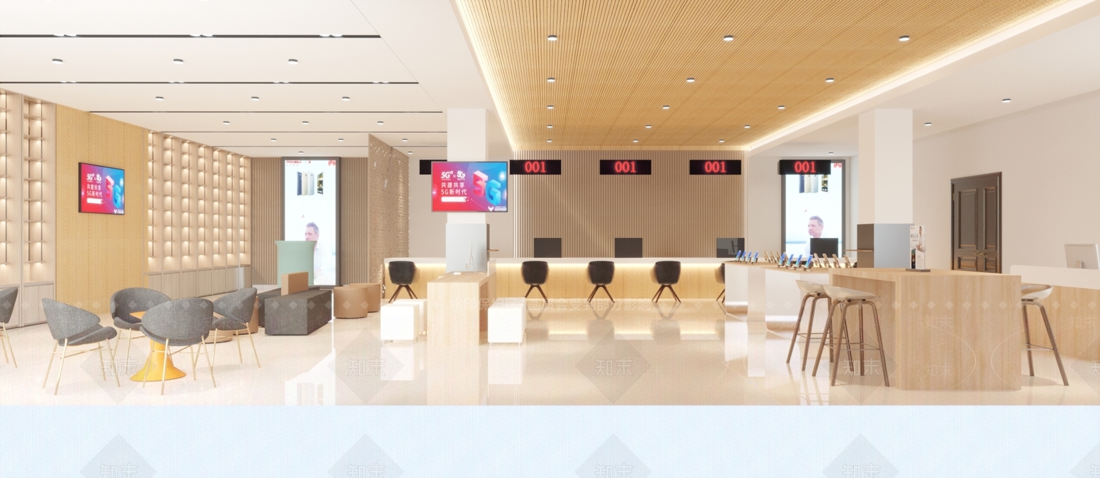 现代中国联通营业厅大厅3D模型下载【ID:1145463207】