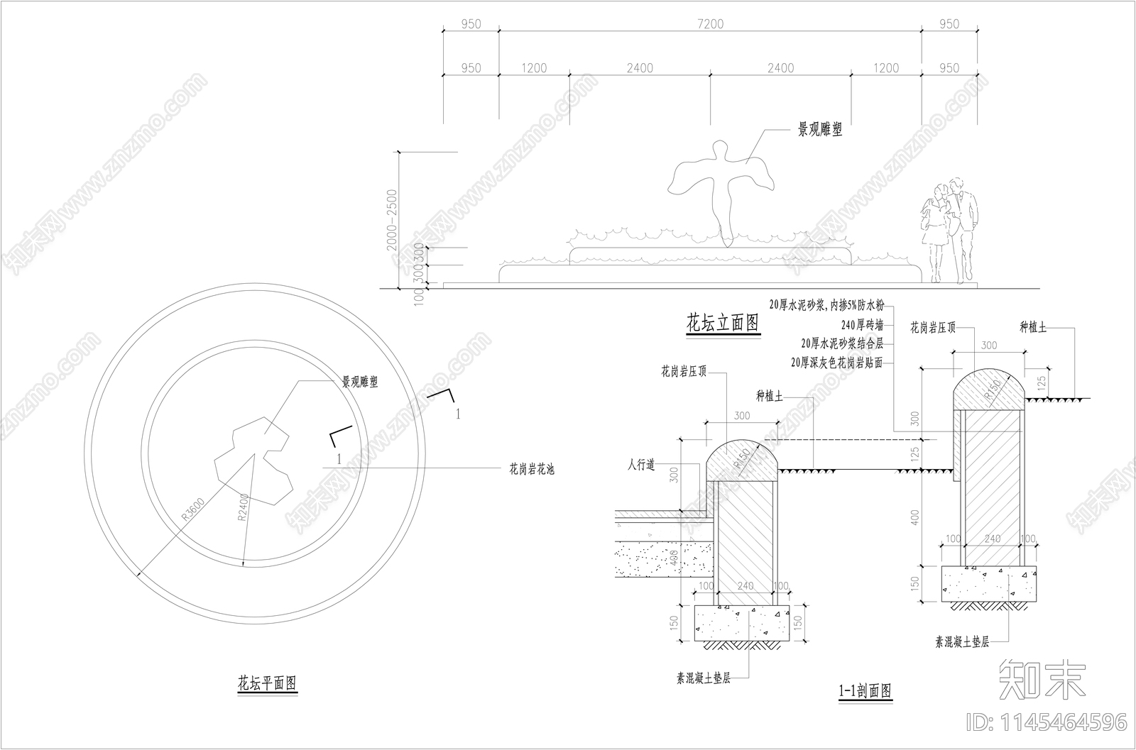 景观花坛施工详图施工图下载【ID:1145464596】