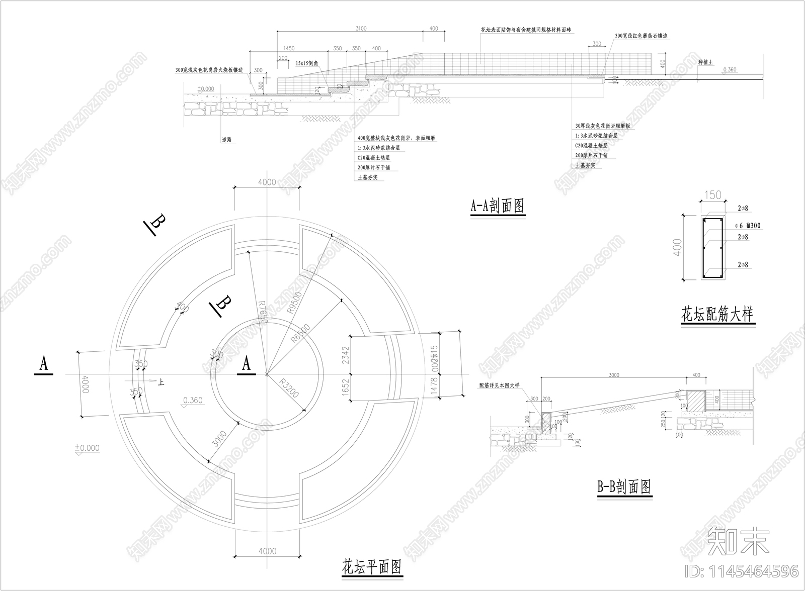 景观花坛施工详图施工图下载【ID:1145464596】