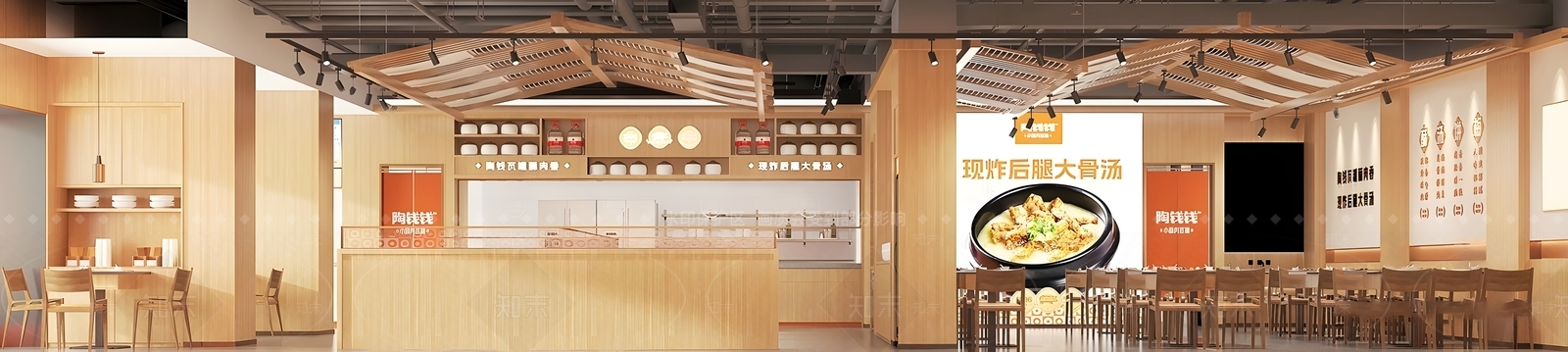 现代中餐厅SU模型下载【ID:1145471555】