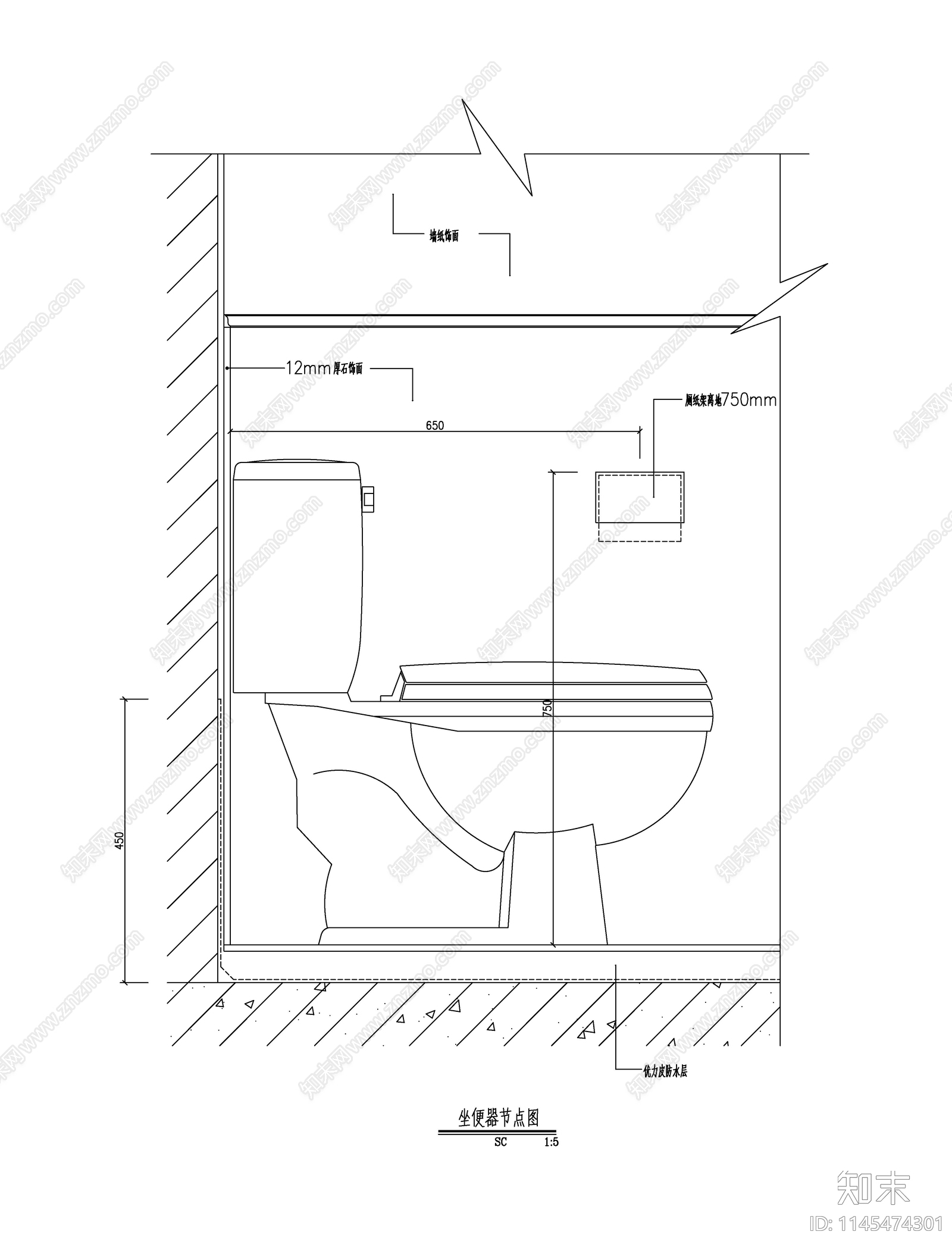 坐厕cad施工图下载【ID:1145474301】