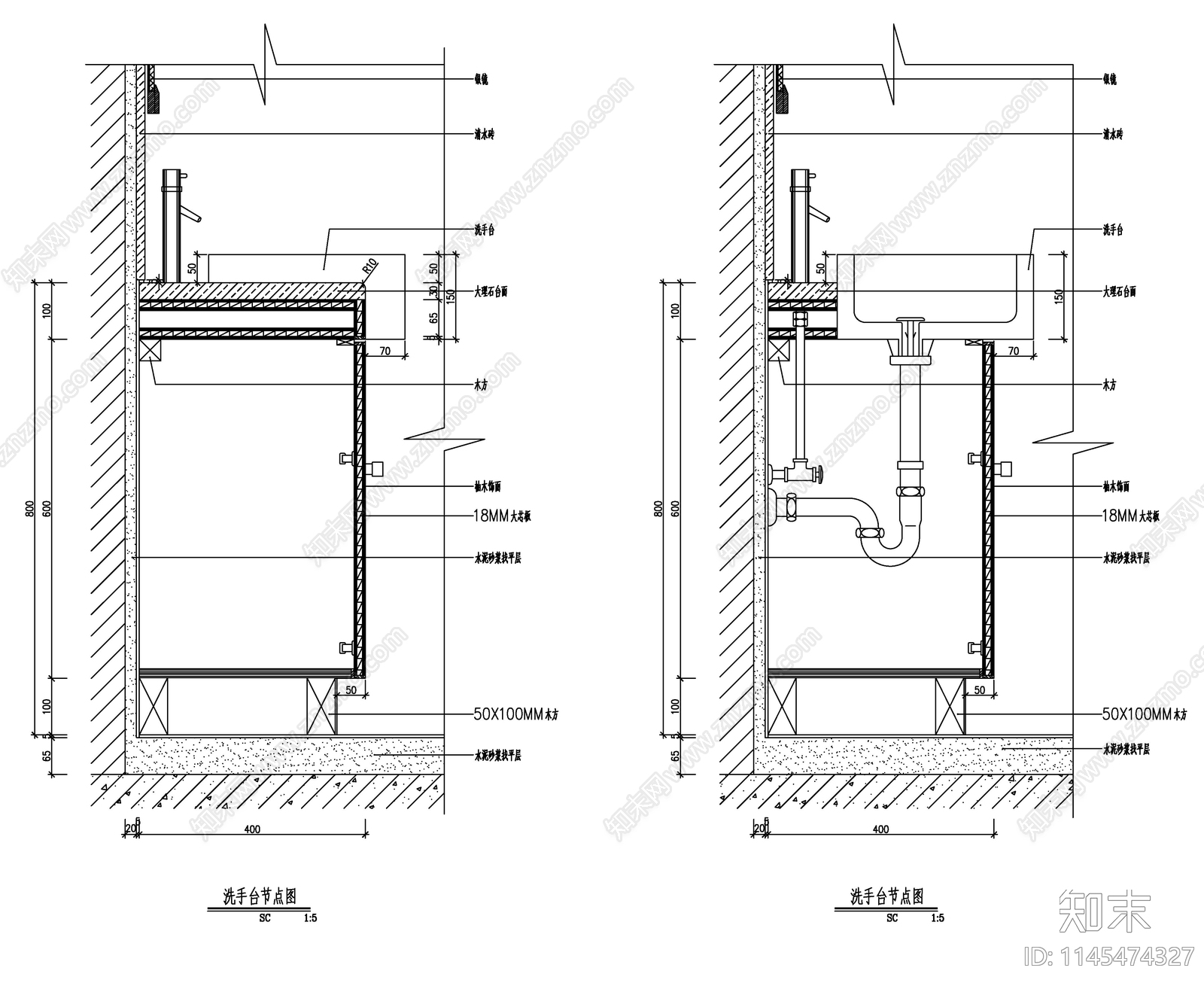 洗手台施工节点施工图下载【ID:1145474327】