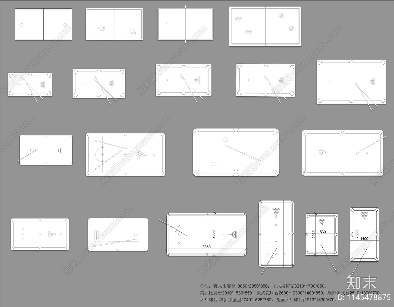 台球桌乒乓球桌图库施工图下载【ID:1145478875】