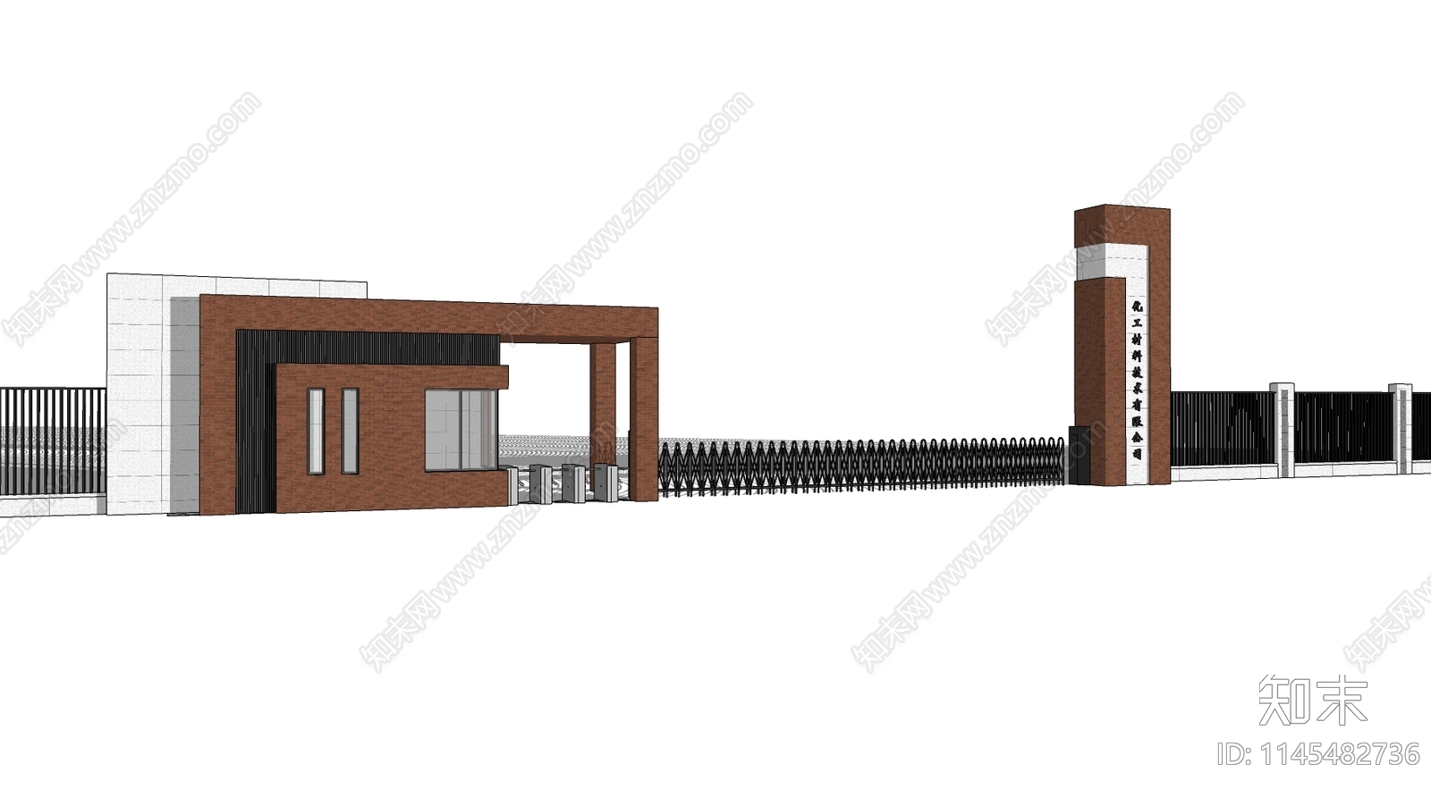现代工厂红砖入口大门SU模型下载【ID:1145482736】