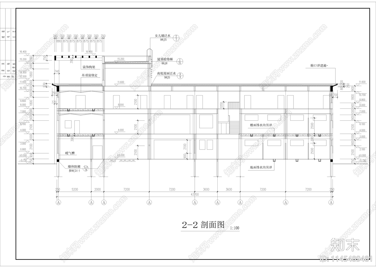 2500㎡洗浴中心室内cad施工图下载【ID:1145489481】