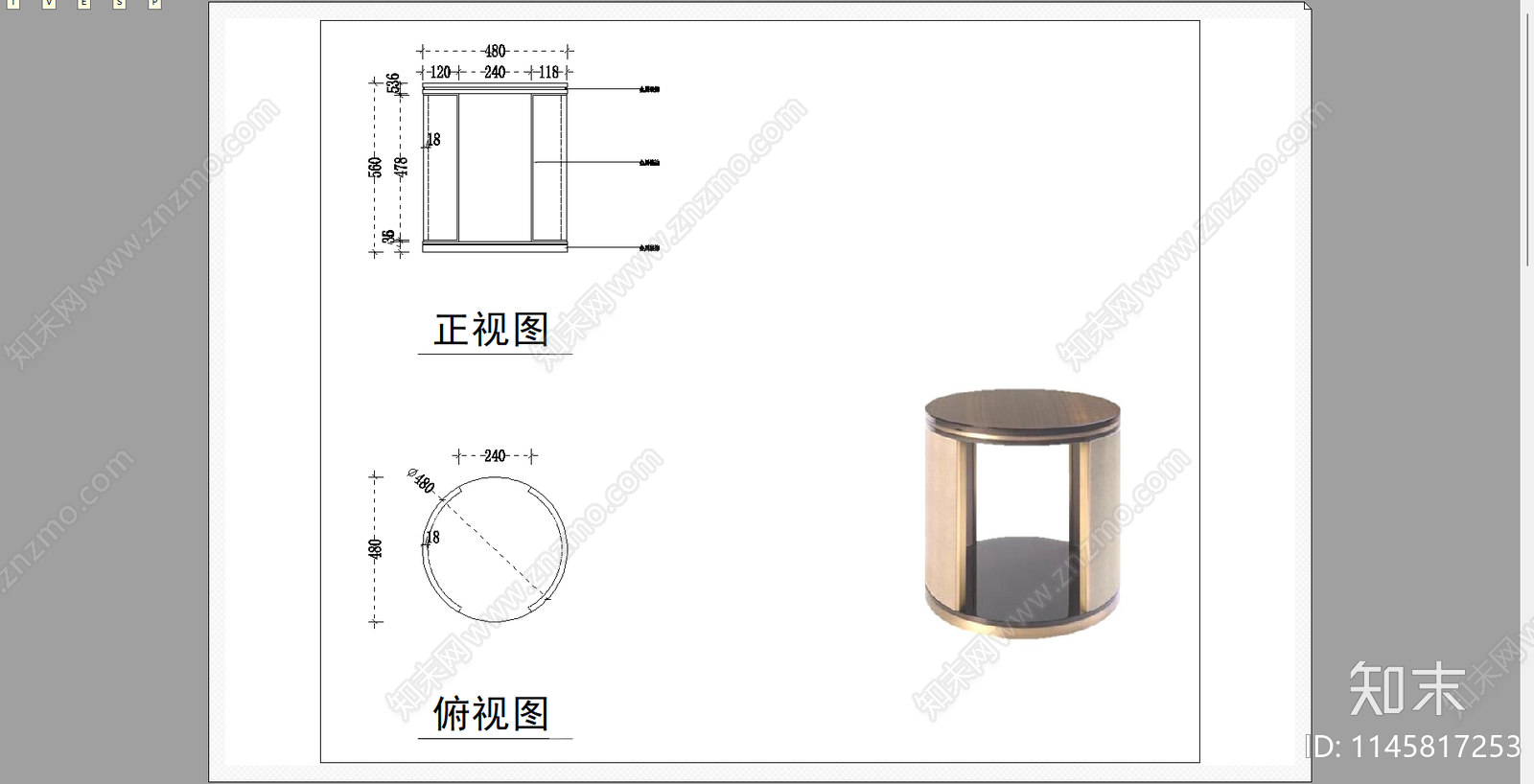 欧式茶几边几三视图cad施工图下载【ID:1145817253】