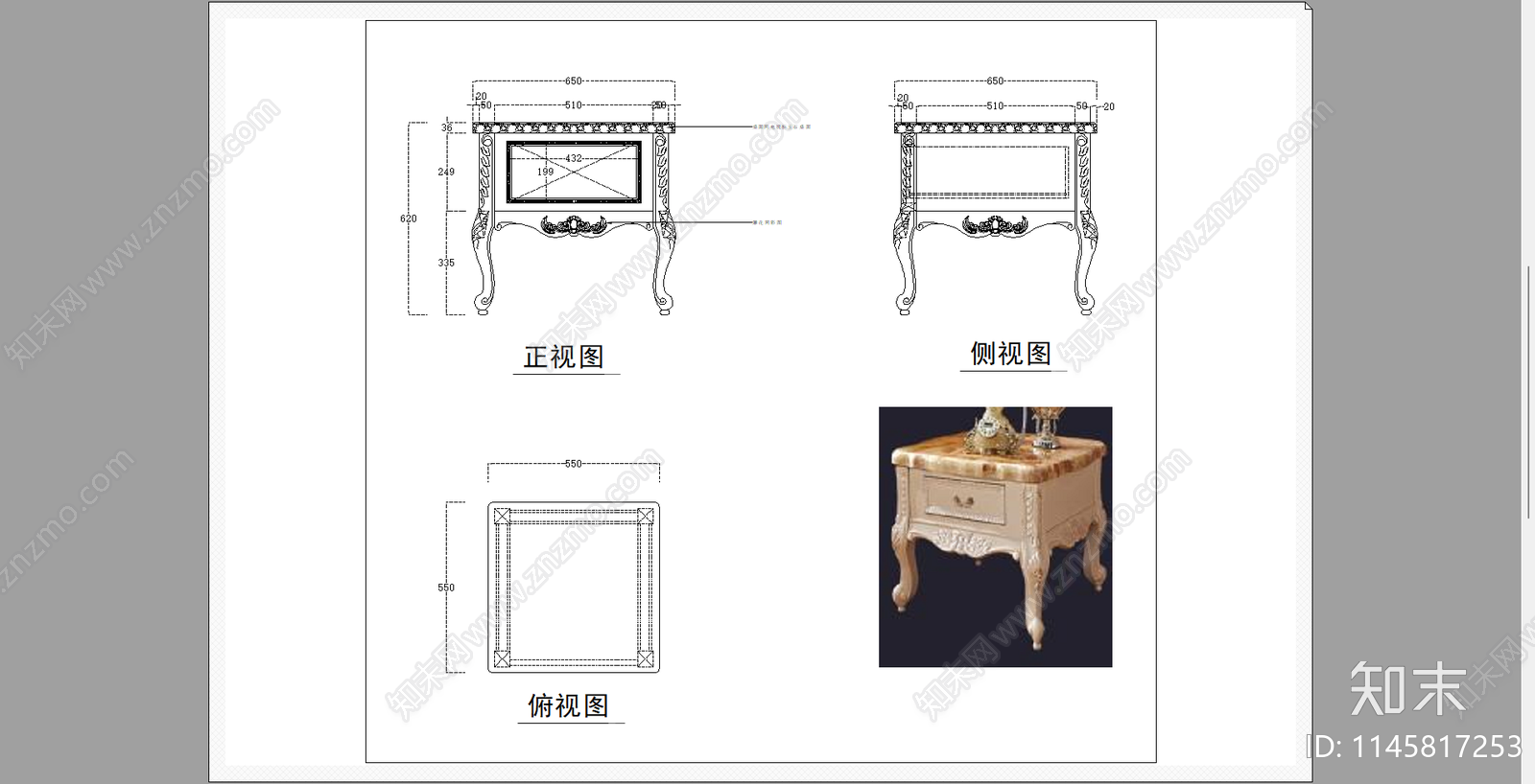 欧式茶几边几三视图施工图下载【ID:1145817253】