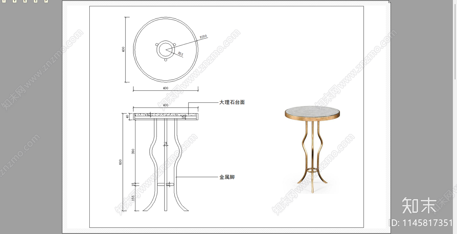 圆茶几边几三视图cad施工图下载【ID:1145817351】