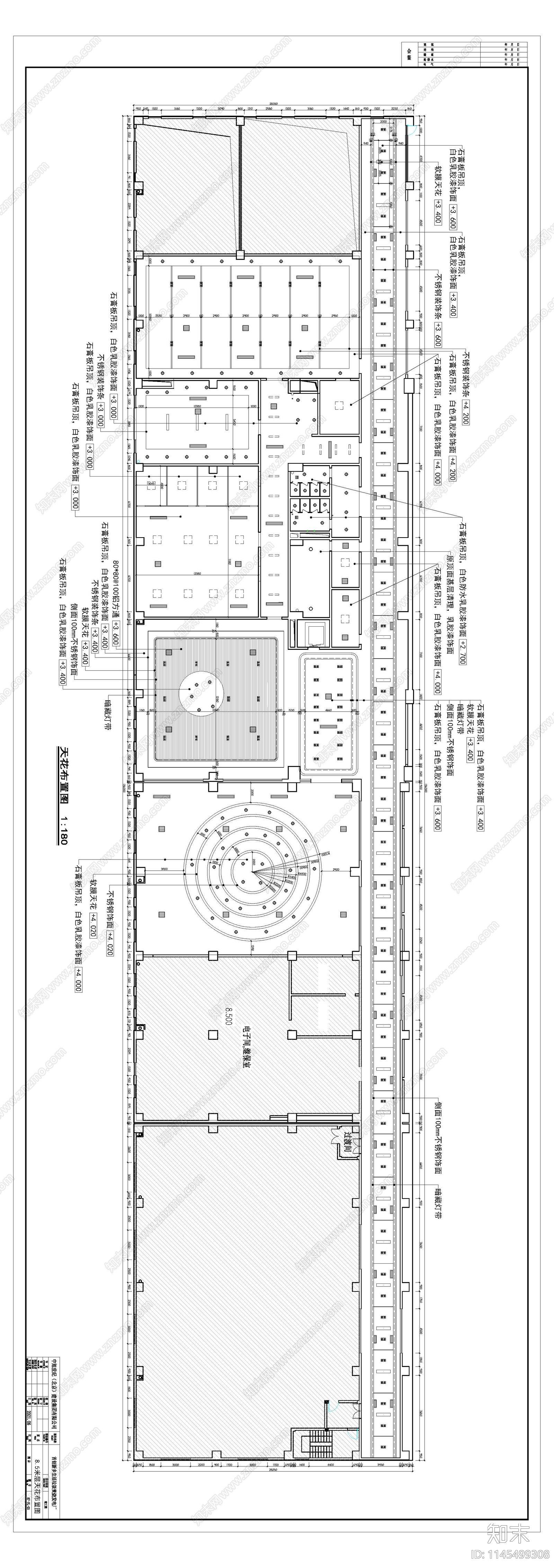 新乡竣工室内cad施工图下载【ID:1145499308】