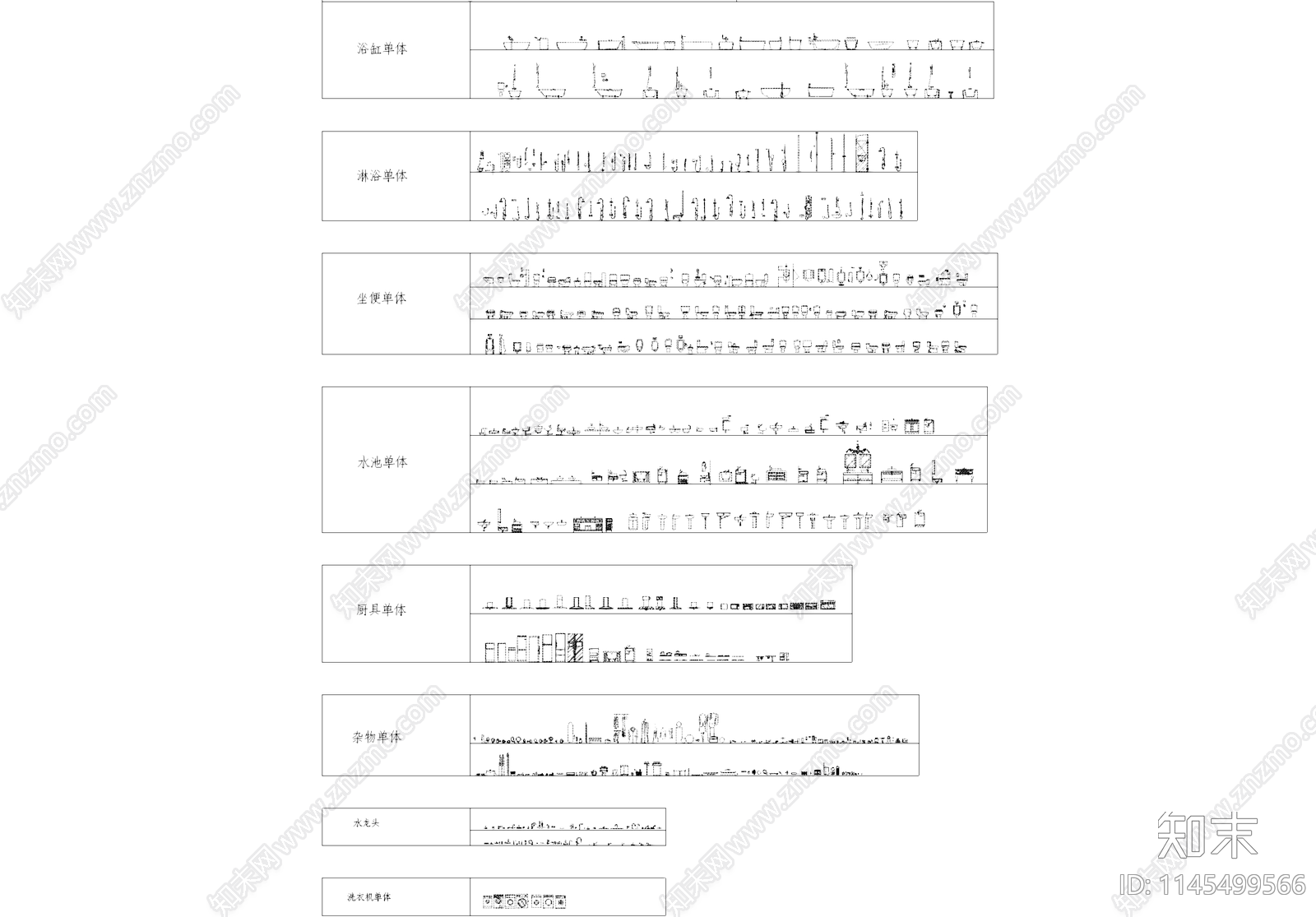 卫浴设施花洒浴缸马桶座便器洗手池水龙头洗衣机cad施工图下载【ID:1145499566】