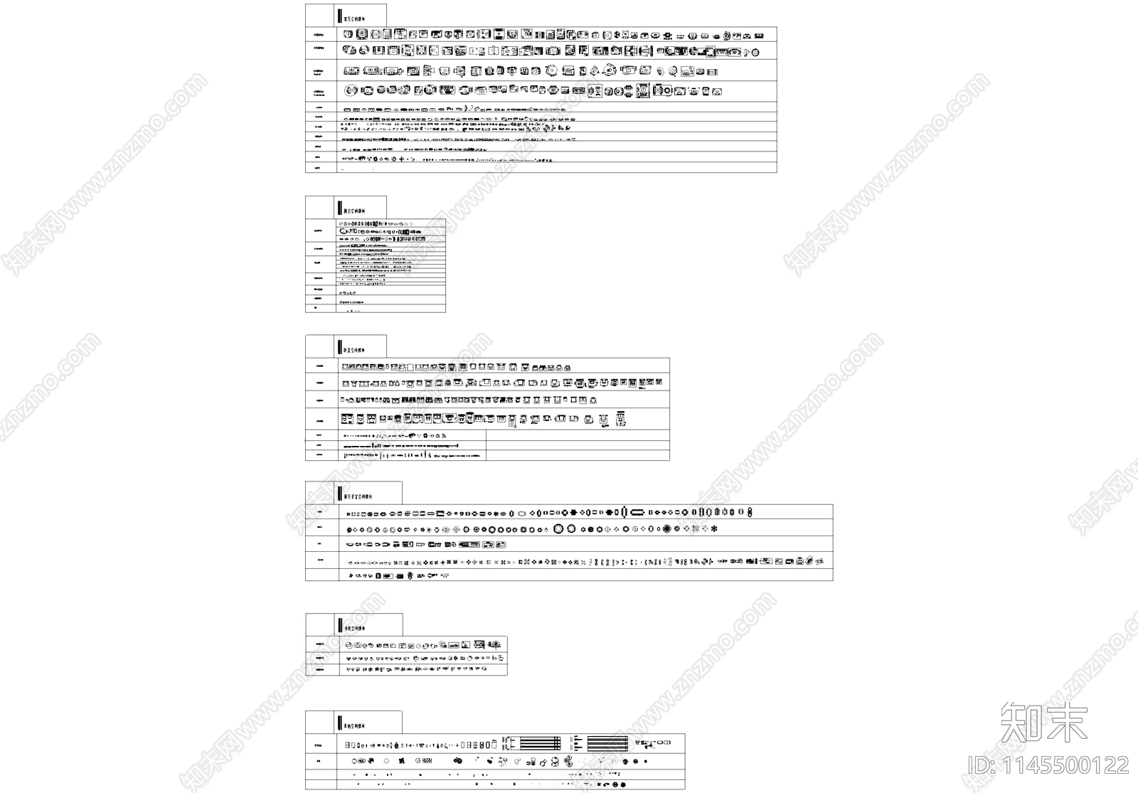 室内家装综合家具图库客厅厨卫卧室餐厅茶室书房空间施工图下载【ID:1145500122】