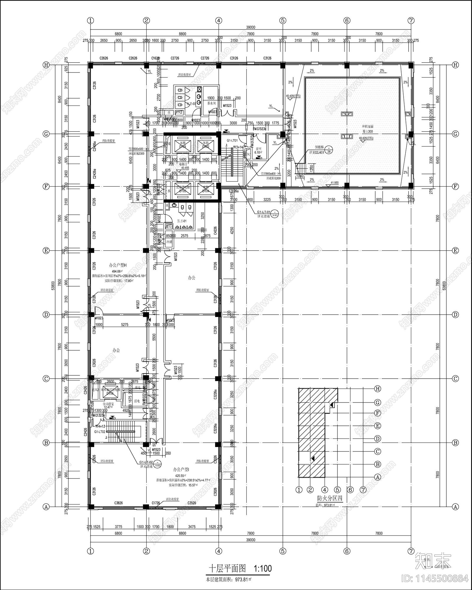 L型高层办公楼建筑cad施工图下载【ID:1145500884】