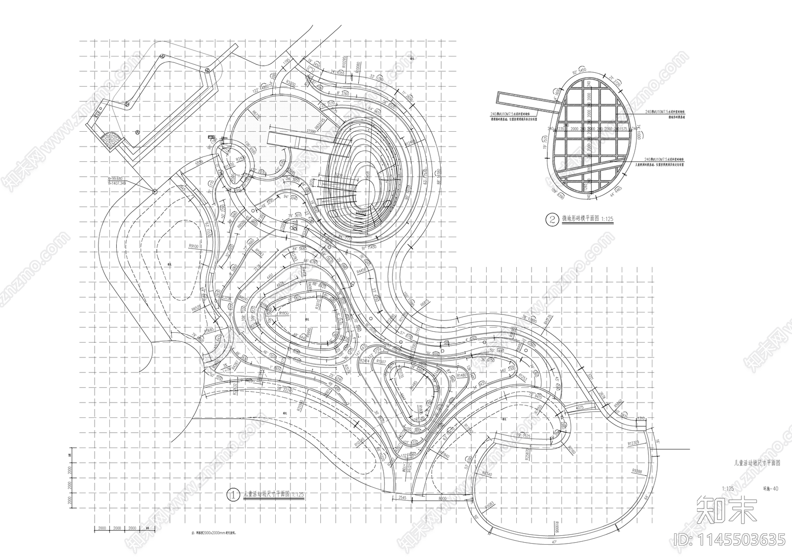 景观儿童活动场地详图cad施工图下载【ID:1145503635】