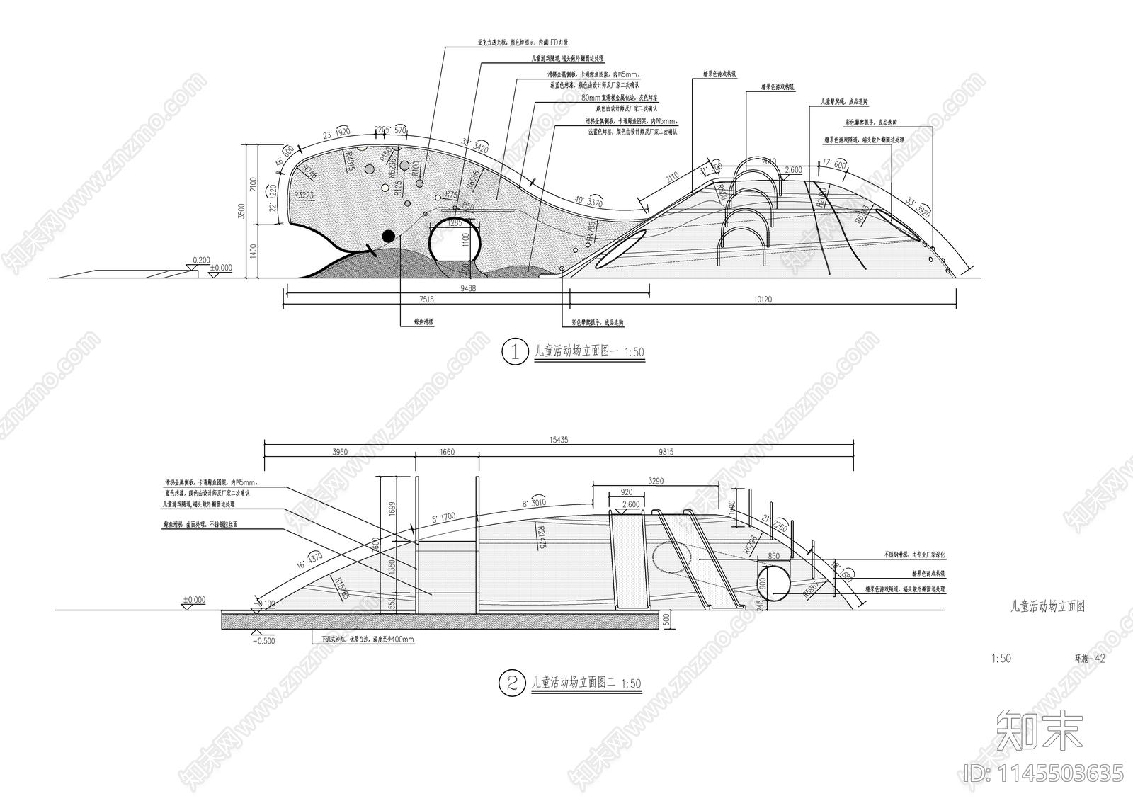 景观儿童活动场地详图cad施工图下载【ID:1145503635】