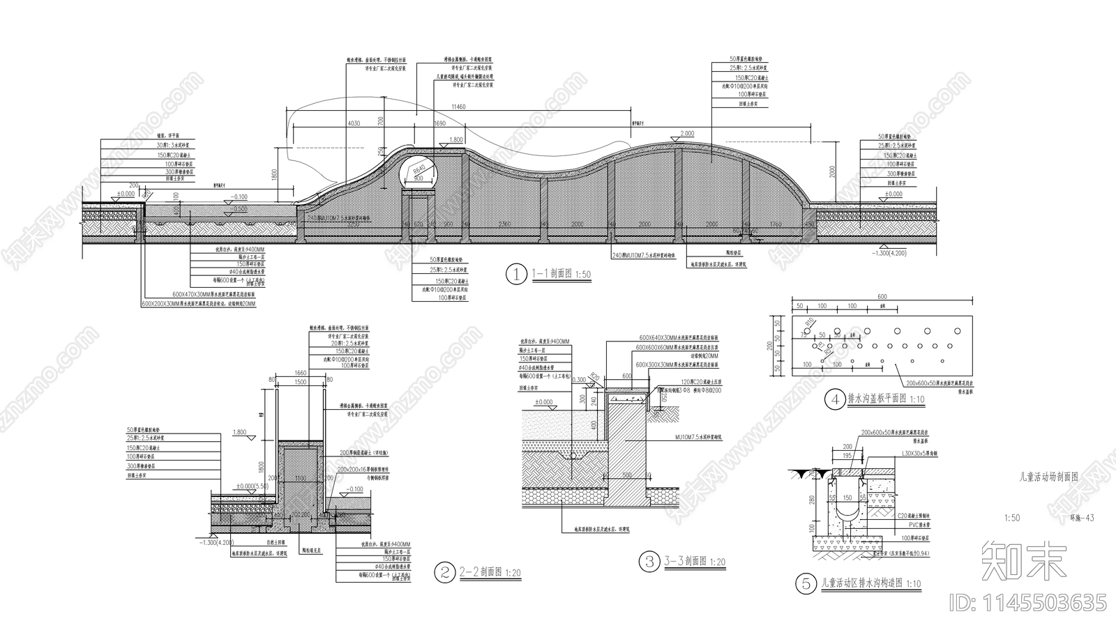 景观儿童活动场地详图cad施工图下载【ID:1145503635】