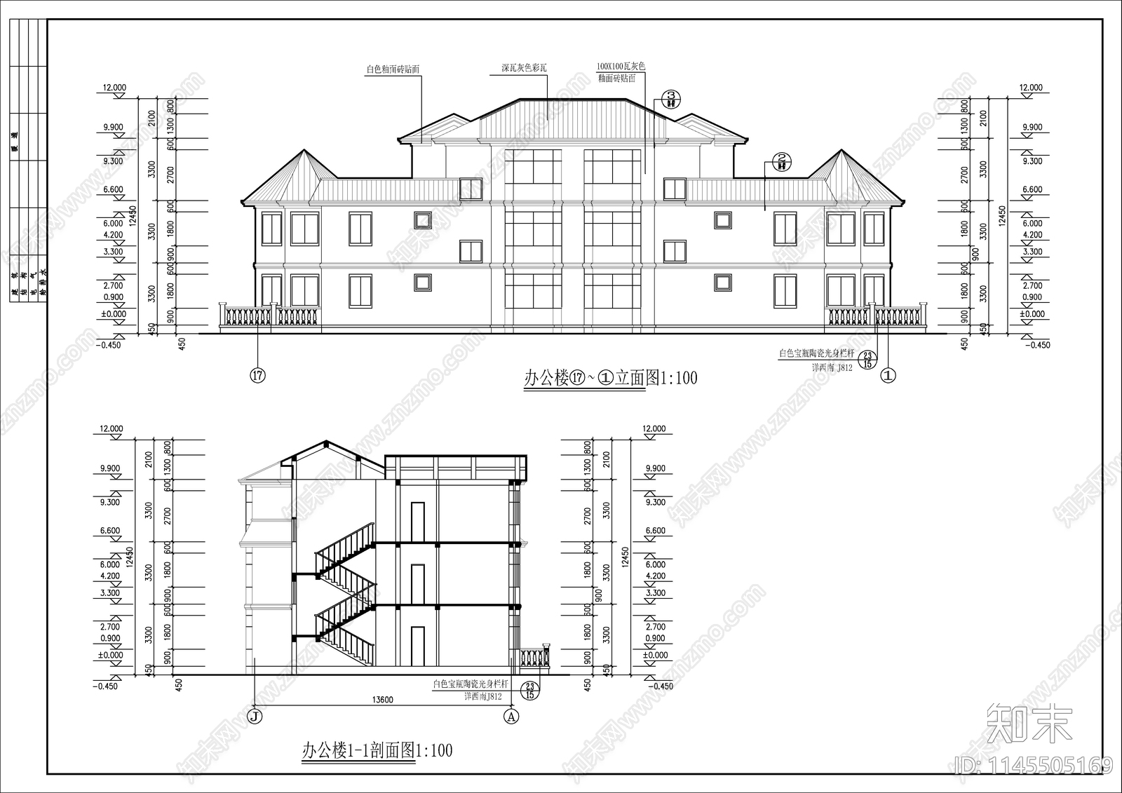 办公室会所建筑图cad施工图下载【ID:1145505169】