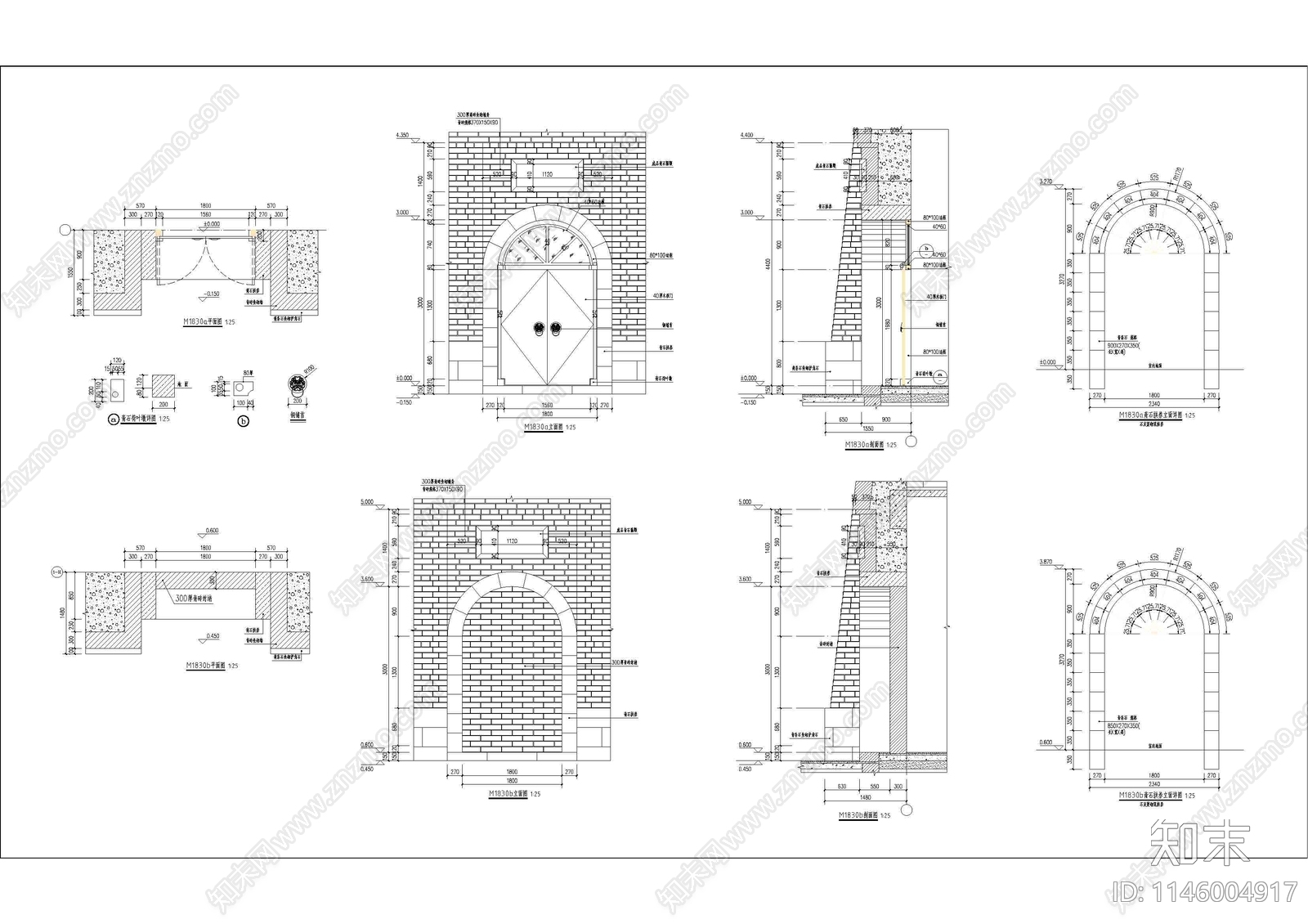 古城区古代城楼建筑cad施工图下载【ID:1146004917】