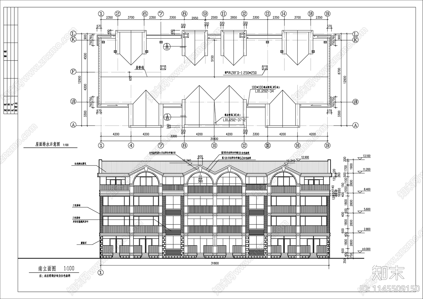 小高层住宅建筑cad施工图下载【ID:1145509150】