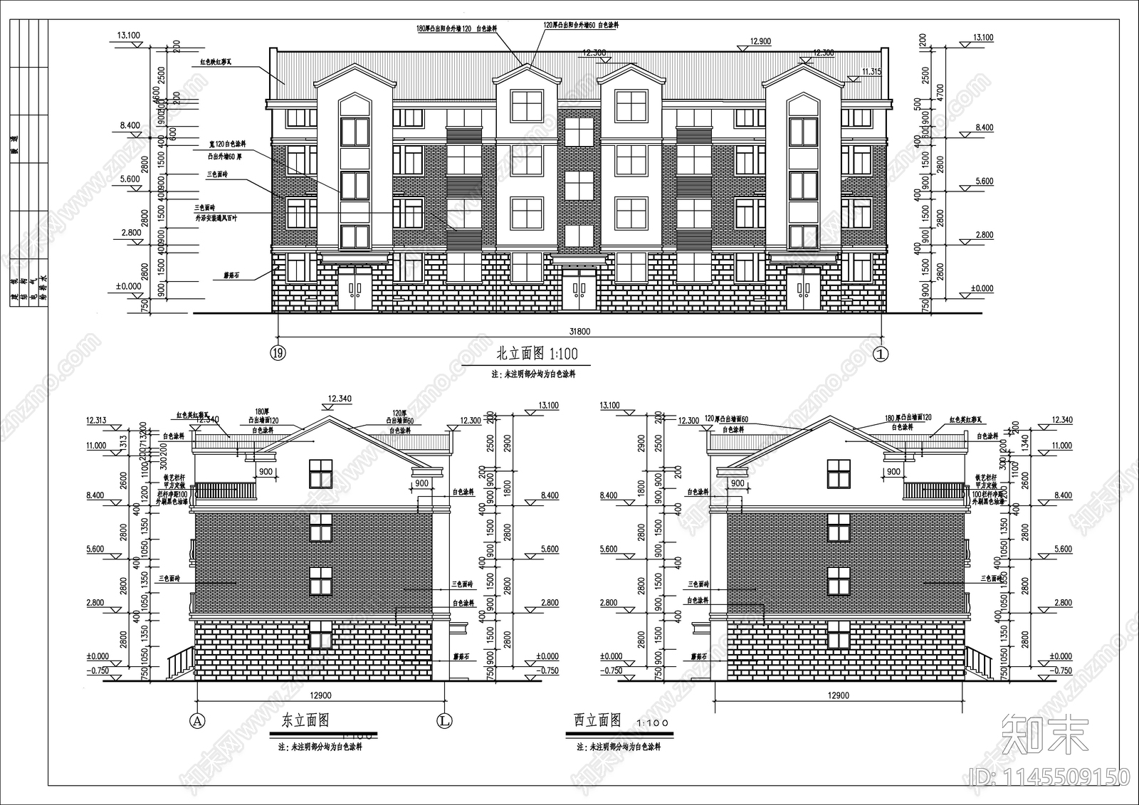 小高层住宅建筑cad施工图下载【ID:1145509150】