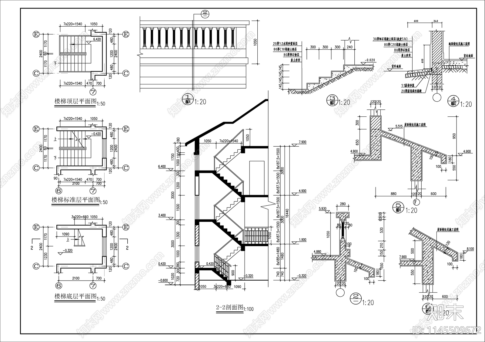 简欧风格自建房建筑cad施工图下载【ID:1145509672】