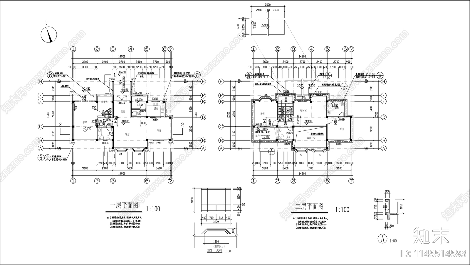 现代简欧风格别墅建筑图cad施工图下载【ID:1145514593】