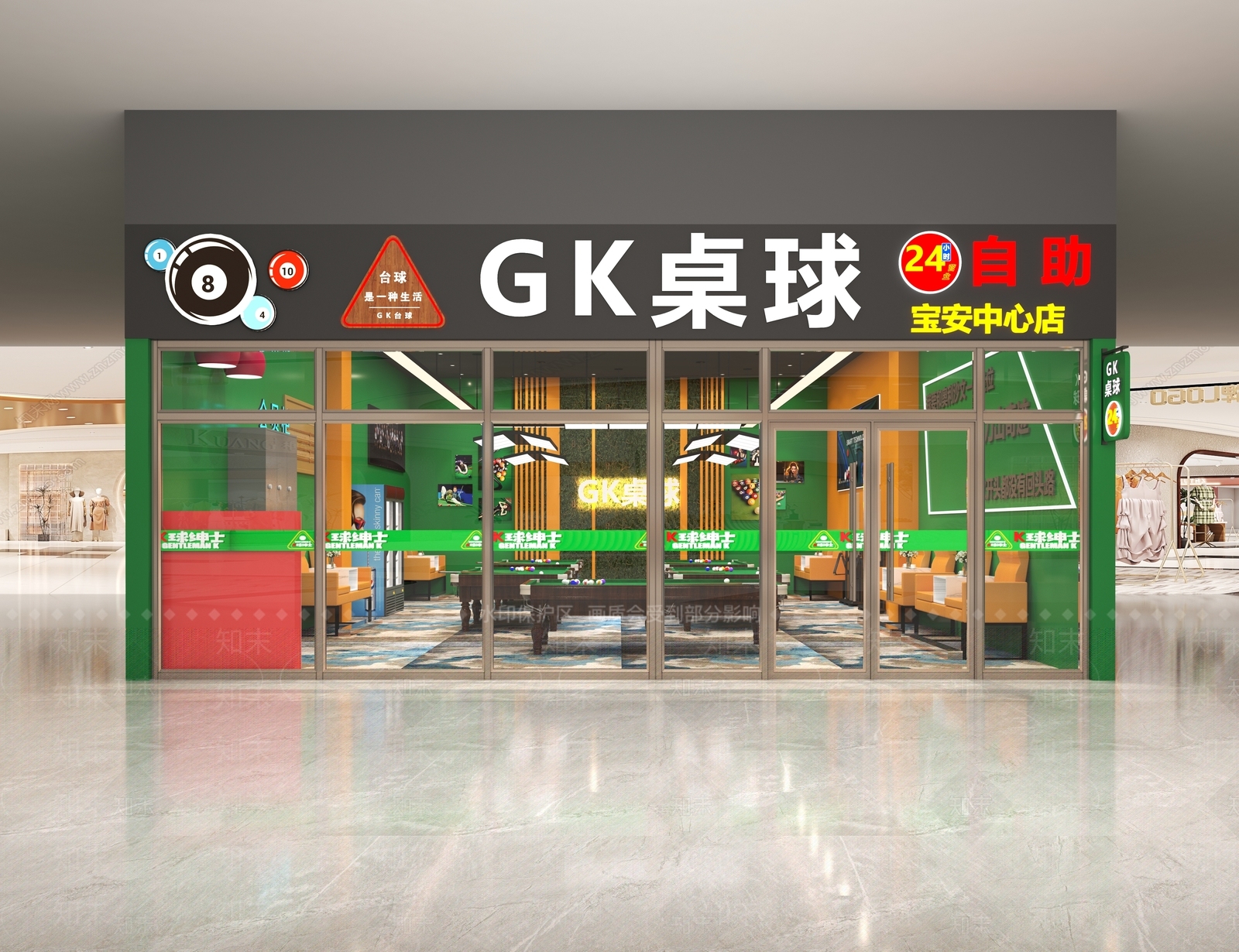 现代台球室3D模型下载【ID:1145515469】