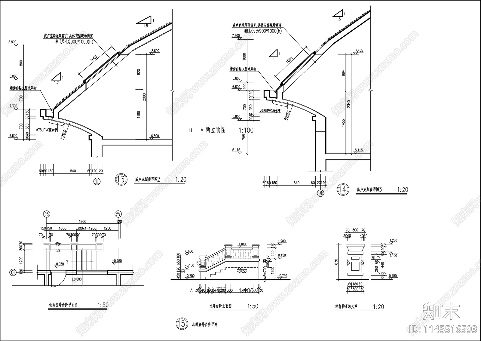 小型欧式别墅建筑图cad施工图下载【ID:1145516593】