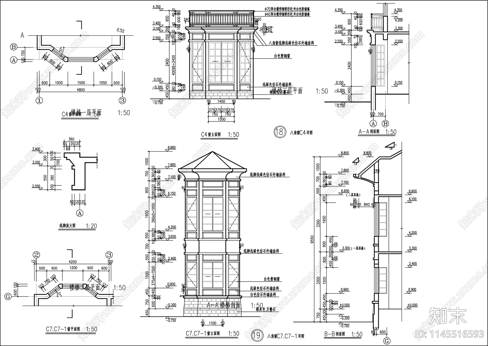 小型欧式别墅建筑图cad施工图下载【ID:1145516593】