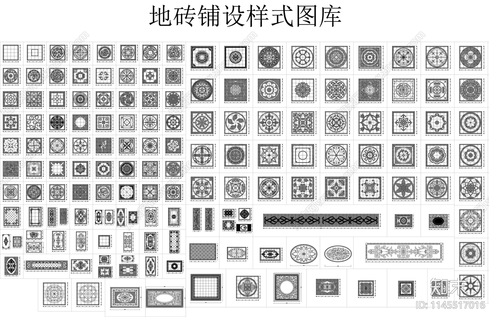 地面铺设图库施工图下载【ID:1145517016】