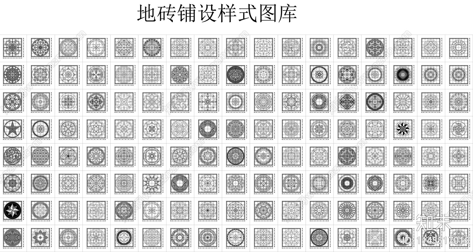 地面铺设图库施工图下载【ID:1145517016】