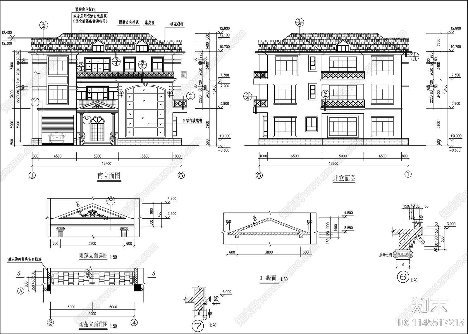 140平米欧式别墅建筑cad施工图下载【ID:1145517215】