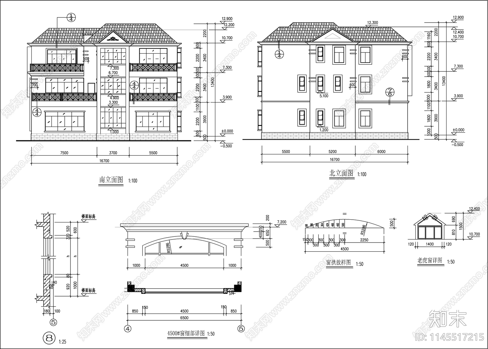 140平米欧式别墅建筑cad施工图下载【ID:1145517215】