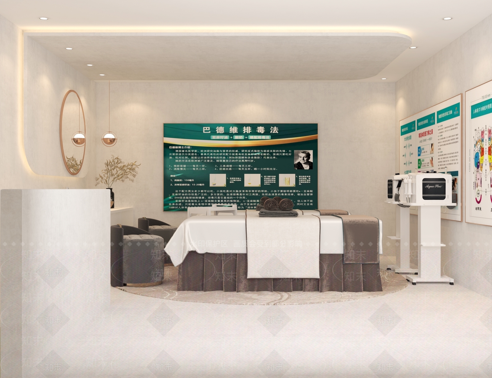 现代奶茶店3D模型下载【ID:1145643919】